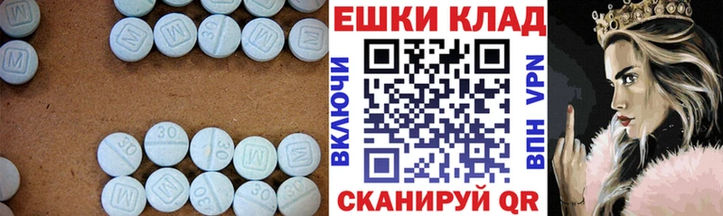 Экстази VHQ Нея