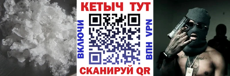 даркнет Telegram  Нея  КЕТАМИН VHQ  наркошоп  KRAKEN  