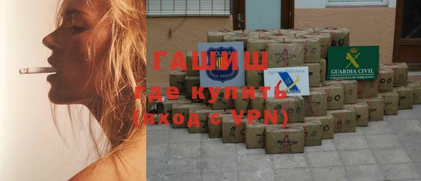 героин Семёнов