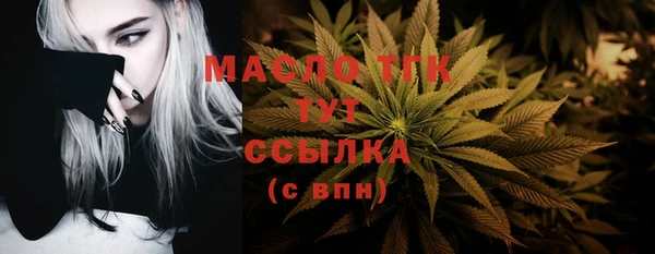 jwh Балахна