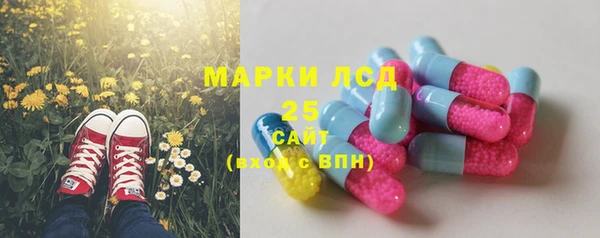 скорость Баксан
