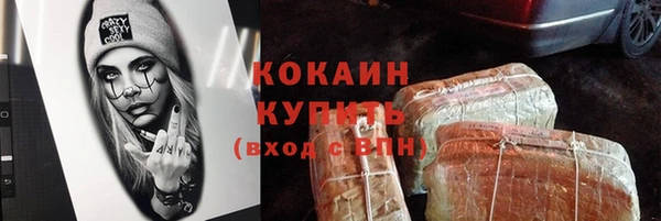 скорость Баксан
