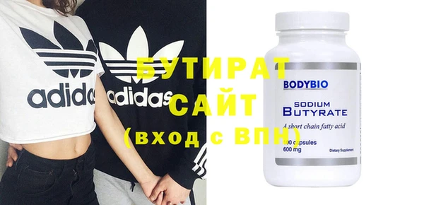 прущая мука Семикаракорск