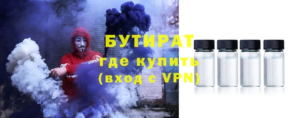 амф Арсеньев