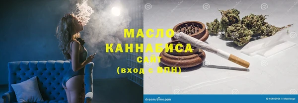 амф Арсеньев