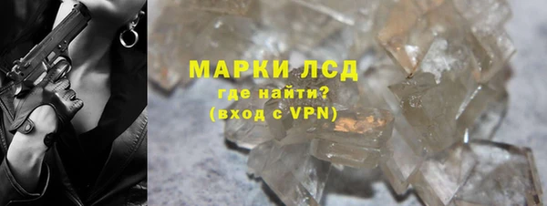 скорость Баксан