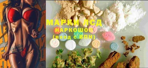 мяу мяу мука Алзамай