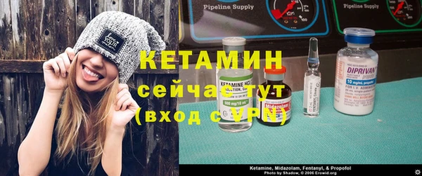 стаф Балабаново