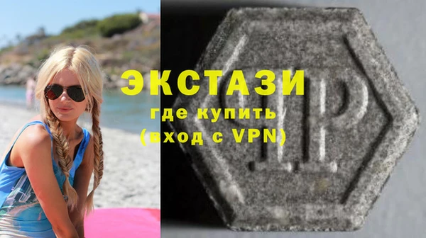 jwh Балахна