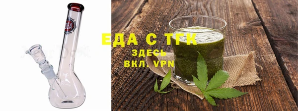 амф Арсеньев
