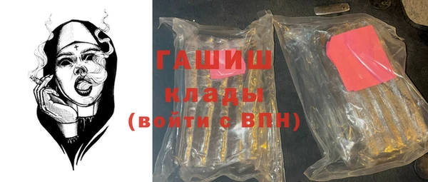 стаф Балабаново