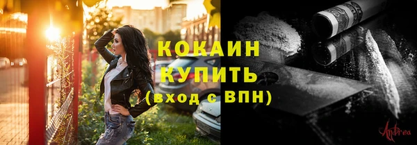 jwh Балахна