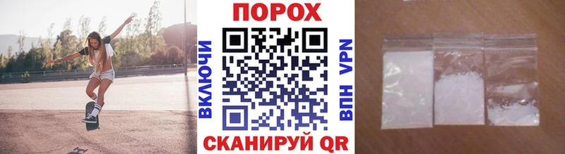 МЕТАМФЕТАМИН Methamphetamine  Нея 