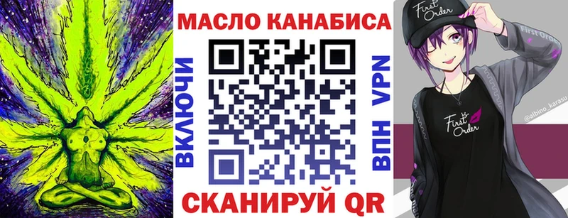 как найти наркотики  Нея  ТГК Wax 